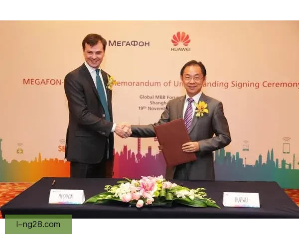 2026世界杯官方合作伙伴宣布持票球迷尊享免费5G流量权益 2026世界杯官方合作伙伴宣布持票球迷尊享免费5G流量权益