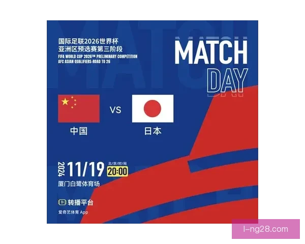 世界杯预选赛焦点盘点多支强队脱颖而出之路全球格局与黑马崛起观察 世界杯预选赛焦点盘点多支强队脱颖而出之路全球格局与黑马崛起观察