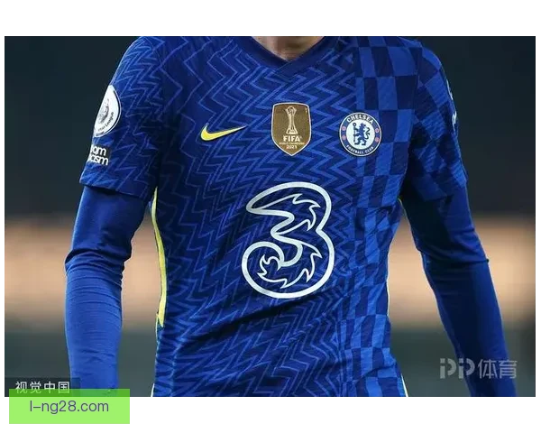 切尔西与耐克签署长期赞助合同合作延续至2035年