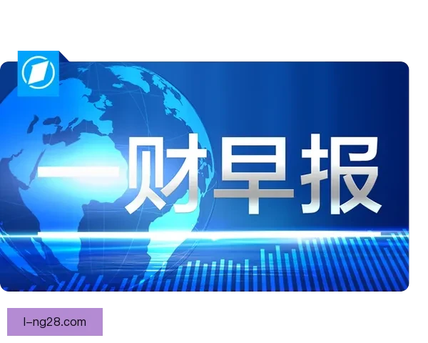 沙特体育部决定暂停PIF控股四家俱乐部的资金注入政策