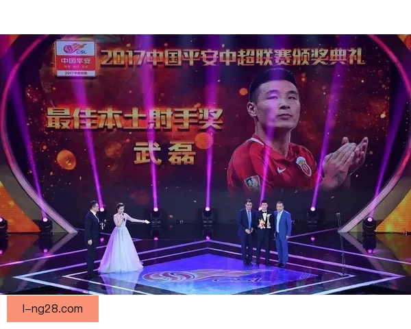武磊当选中超三月最佳球员见证本土射手王归来点燃新赛季争冠格局