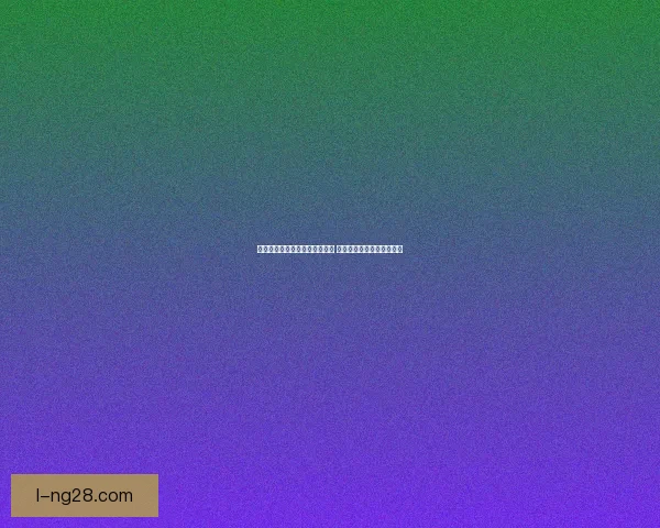 孙兴慜呼吁减少无意义热身赛事 让球员专注更具挑战性比赛
