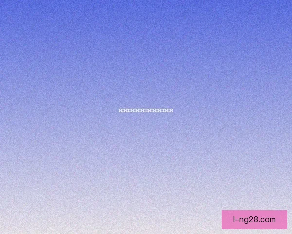 从战术定位心理压力与赛程密集解读马丁内利世俱杯低迷成因
